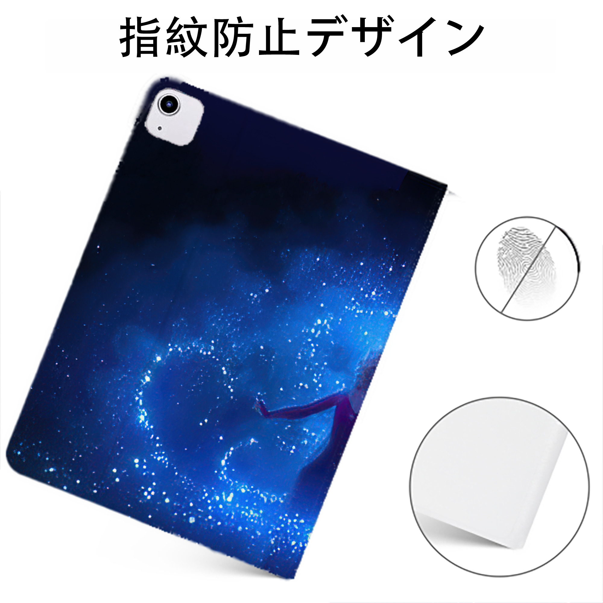 （画像用） アナと雪の女王 アンナ エルサ Frozen Anna Elsa IPadケース ペンホルダー付き ブックスタイルデザイン